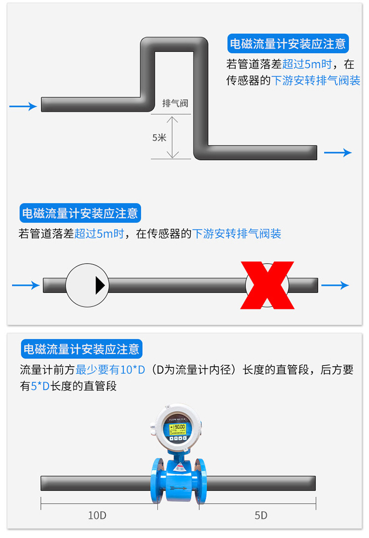 泥辣椒视频app免费下载版安装注意事项
