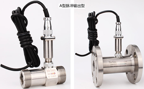 脉冲输出型密封辣椒视频app免费下载版产品图