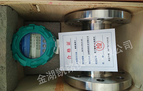 蒸馏辣椒视频app免费下载版产品图